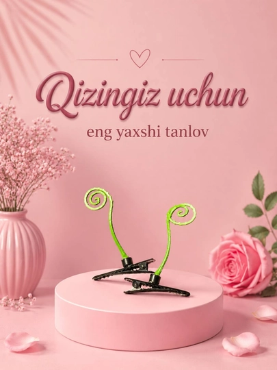 Креативные заколки для девочек — BAZABYG-QOPKETGANZAKOLKA-МЕНТОЛ