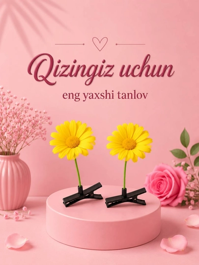 Креативные заколки для девочек — BAZABYG-QOPKETGANZAKOLKA-ЛИМОН