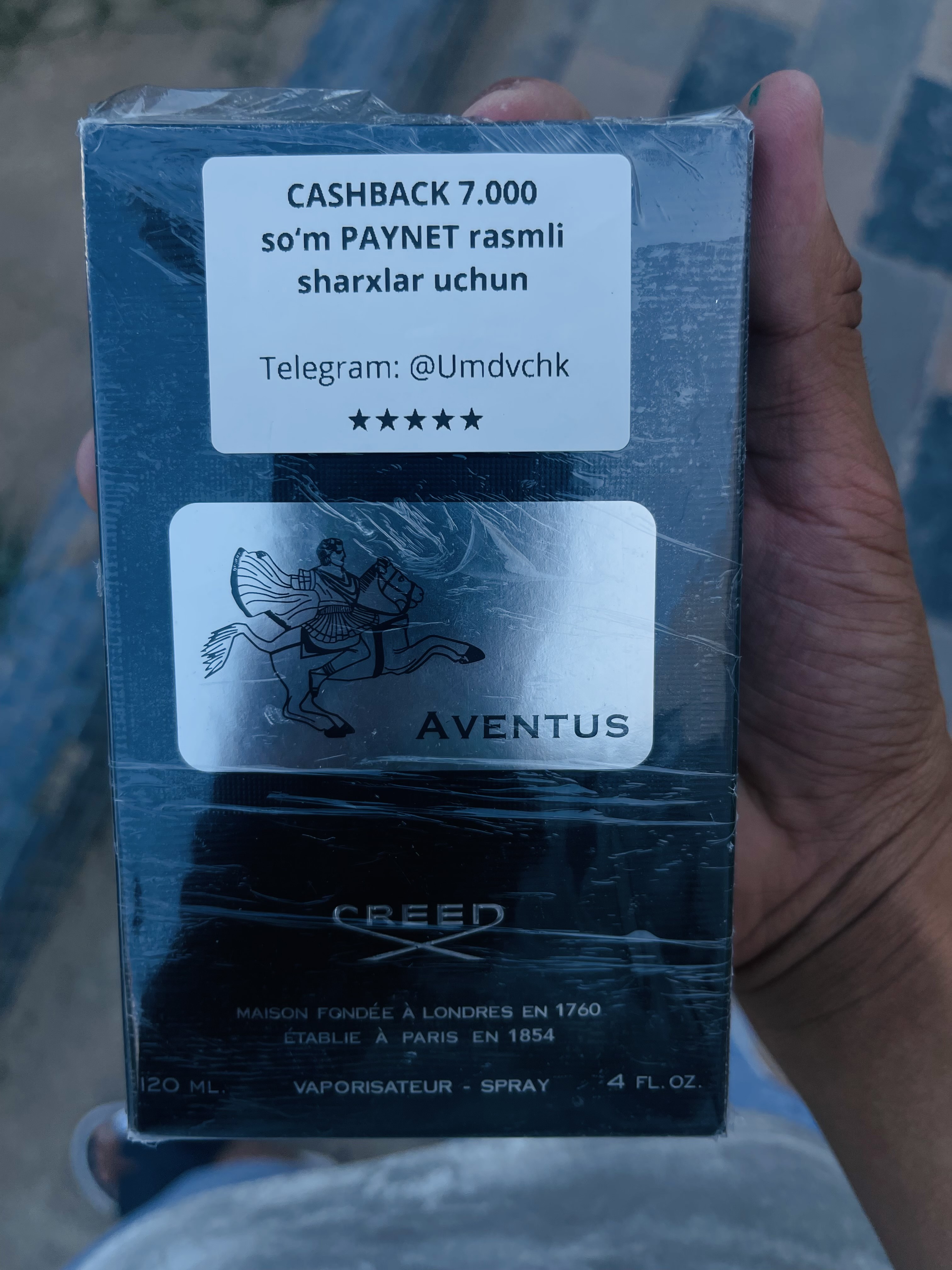 Духи Creed Aventus для мужчин, 100 ml