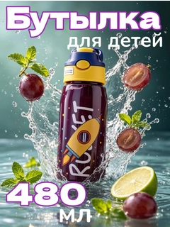 Синий