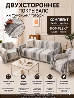 Och kulrang