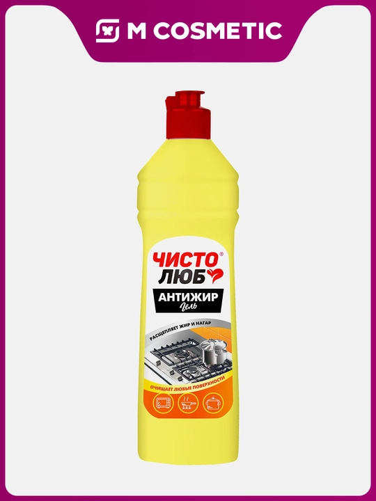 CHISTOLYUB oshxona uchun antiyog‘ geli 500 g - 
