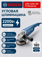 Синий