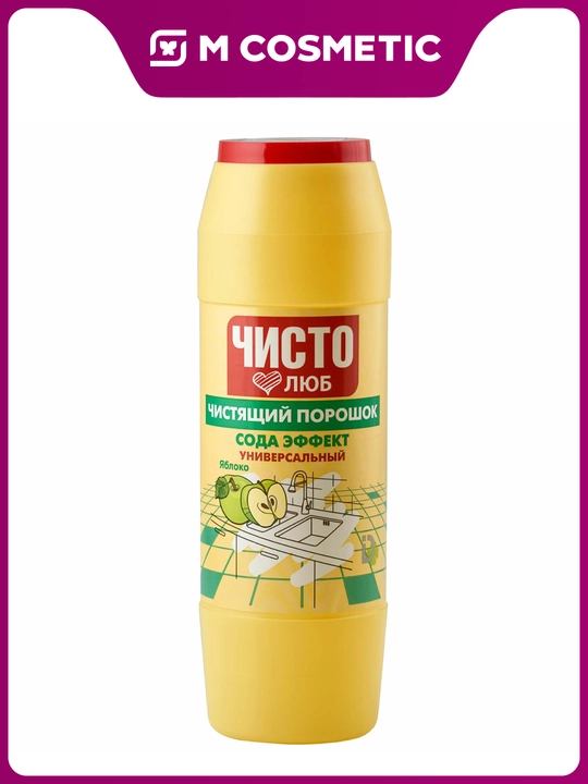 CHISTOLYUB olmali tozalovchi kukun 400 g - 