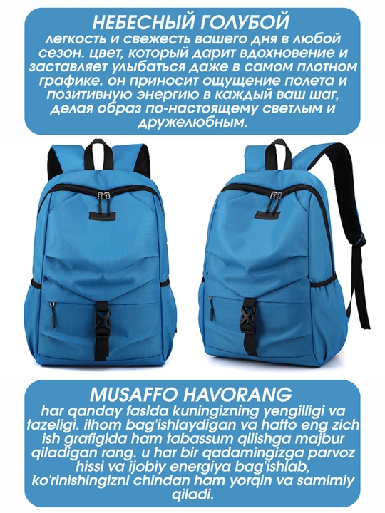 Рюкзак LANSHENG, мужской и женский, городской, для ноутбука 15.6″, A4, нейлон