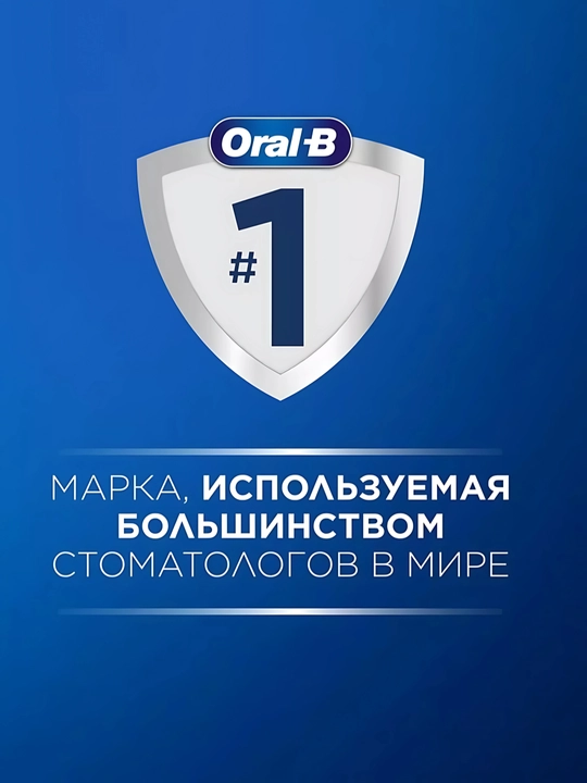 ORAL-B Pro Series 1 qora rangdagi elektr tish cho‘tkasi