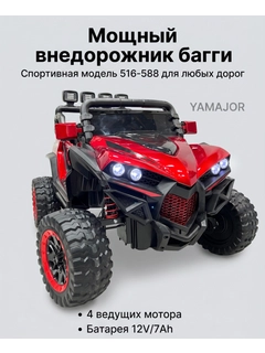 Золотистый хаки