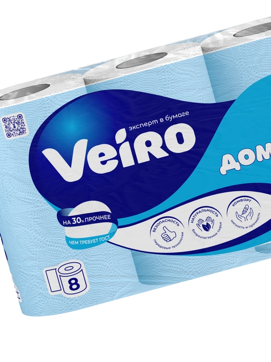 "Veiro" т/б Домашняя 8 рулонов