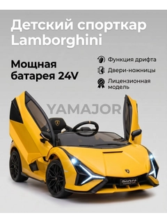 Серый
