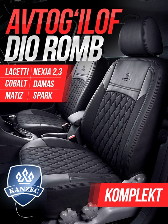 Чехол на автомобильное сиденье DIO ROMB - KANZEC, Cobalt, Nexia 3, Spark, Lacetti - 