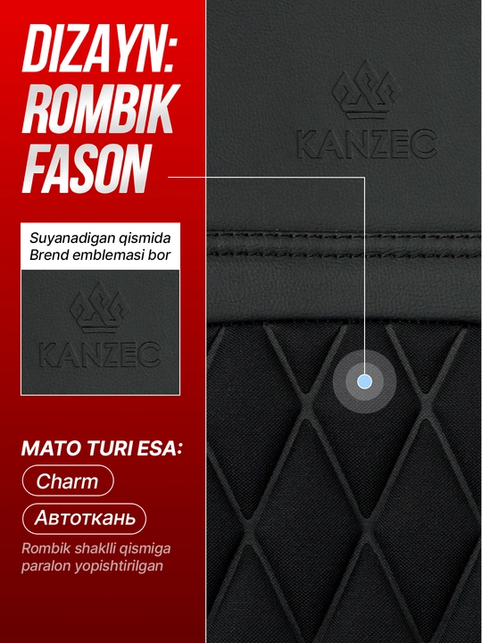 Чехол на автомобильное сиденье DIO ROMB - KANZEC, Cobalt, Nexia 3, Spark, Lacetti