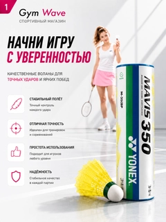 Лимонный
