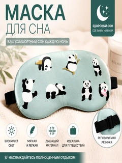 Бирюзовый