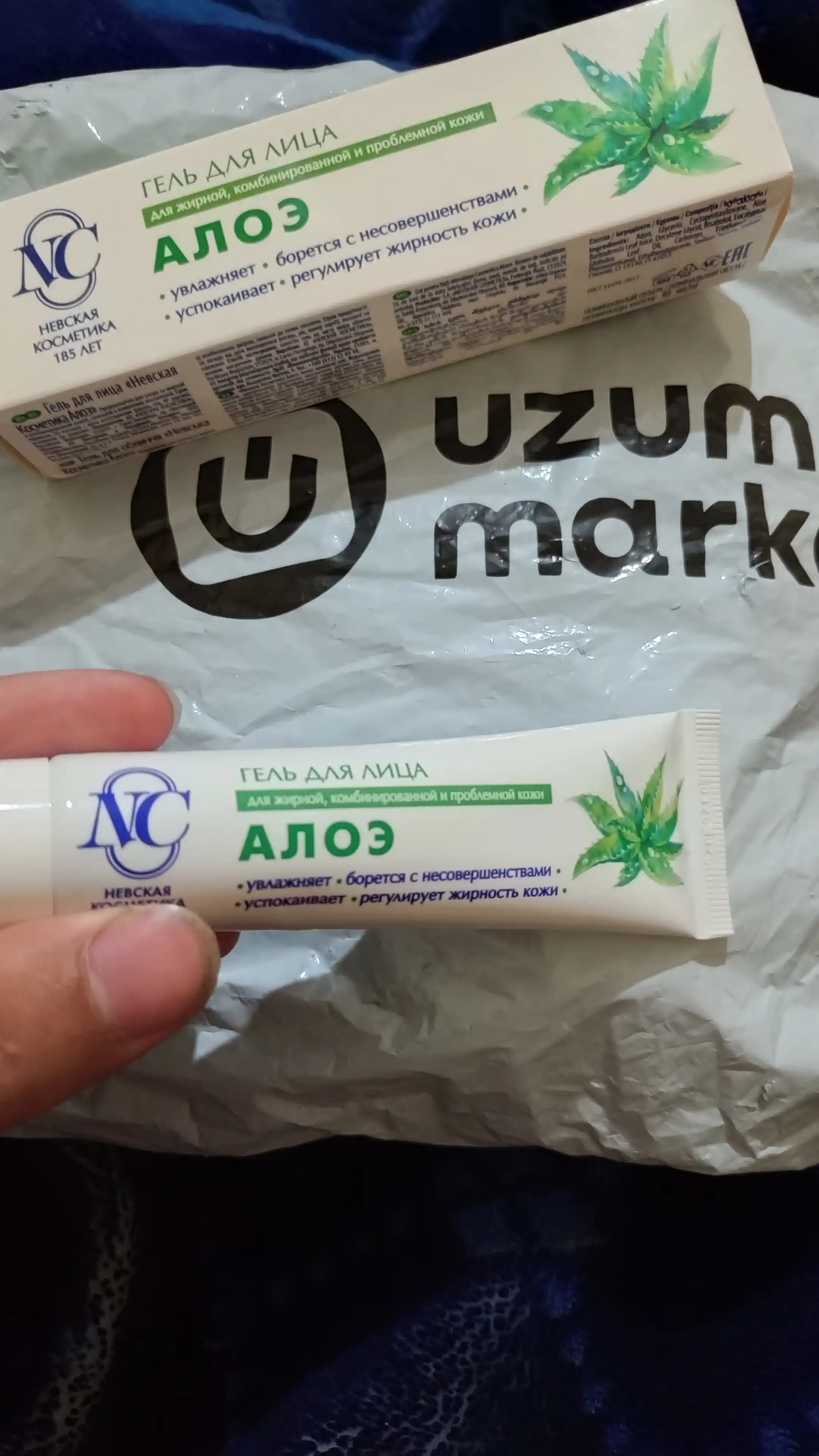 Гель для умывания Natural Beauty Skin Care, 300 г