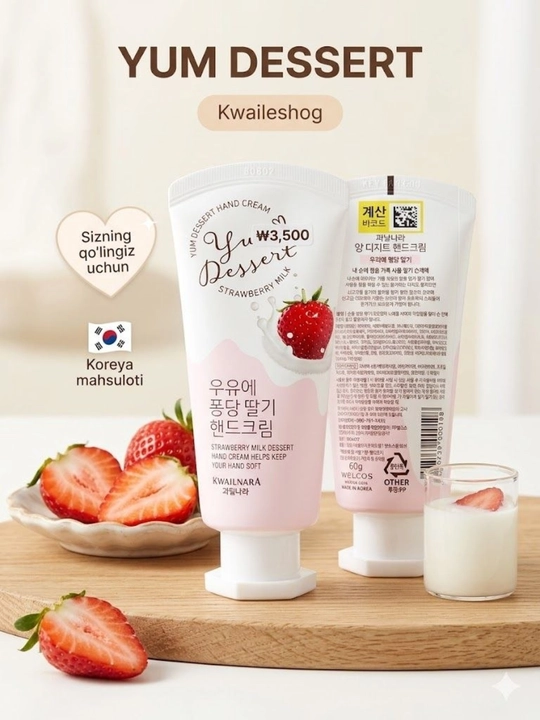 "Yummy Dessert"Qulupnayli sutli qo'l krem.Koreani mashhur Kwailnara brendi maxsuloti 60 gr
