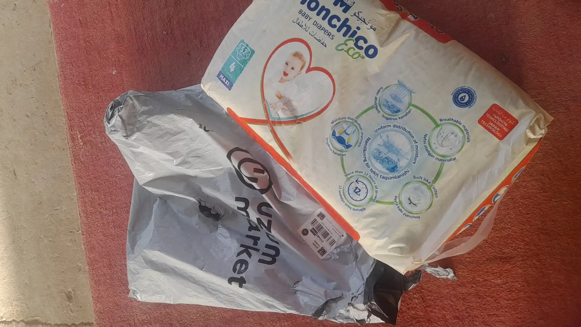 Tagliklar Monchico Eco+ o'lchami 4, 7-14 kg, 52 dona