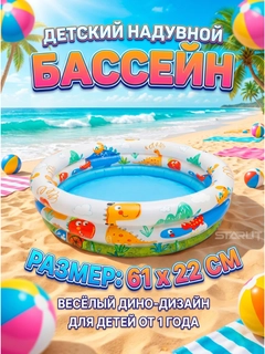 Зеленый