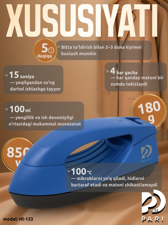 PARI bug‘li dazmol kiyim uchun, portativ model HL-133, 850 W