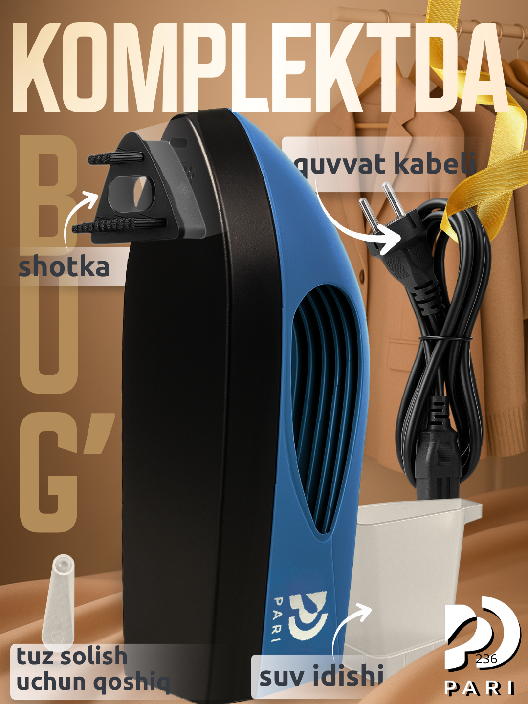 PARI bug‘li dazmol kiyim uchun, portativ model HL-133, 850 W