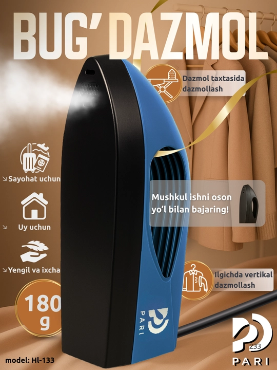 PARI bug‘li dazmol kiyim uchun, portativ model HL-133, 850 W - 