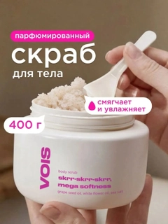 Розовый