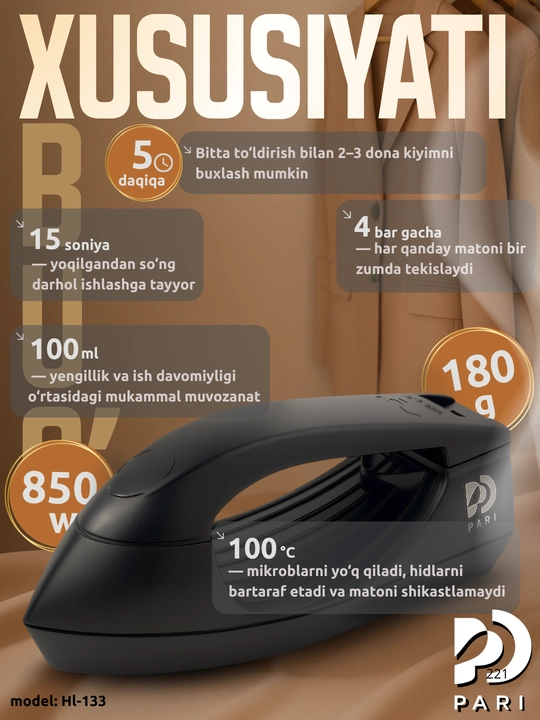PARI bug‘li dazmol kiyim uchun, portativ model HL-133, 850 W