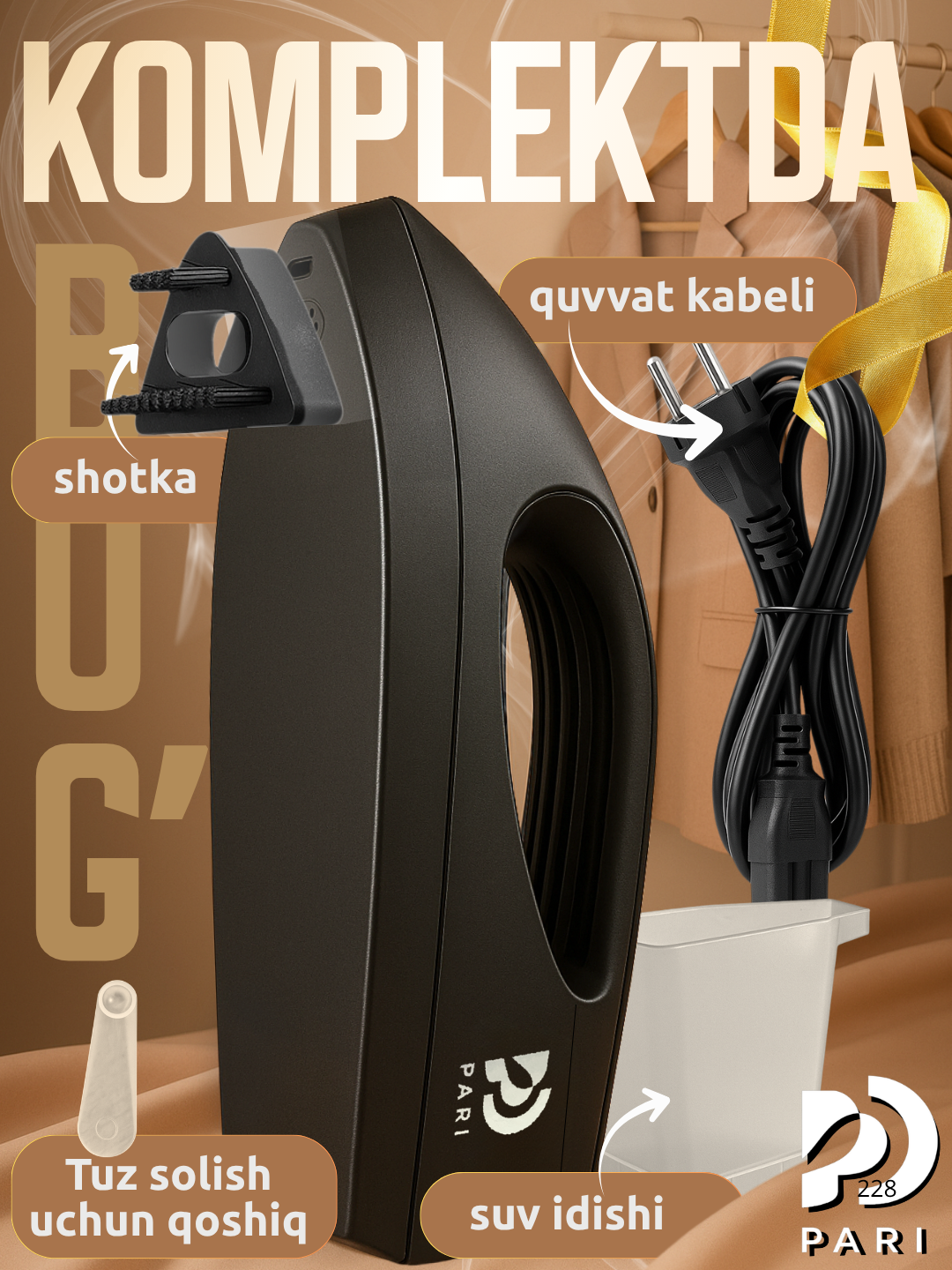 PARI bug‘li dazmol kiyim uchun, portativ model HL-133, 850 W