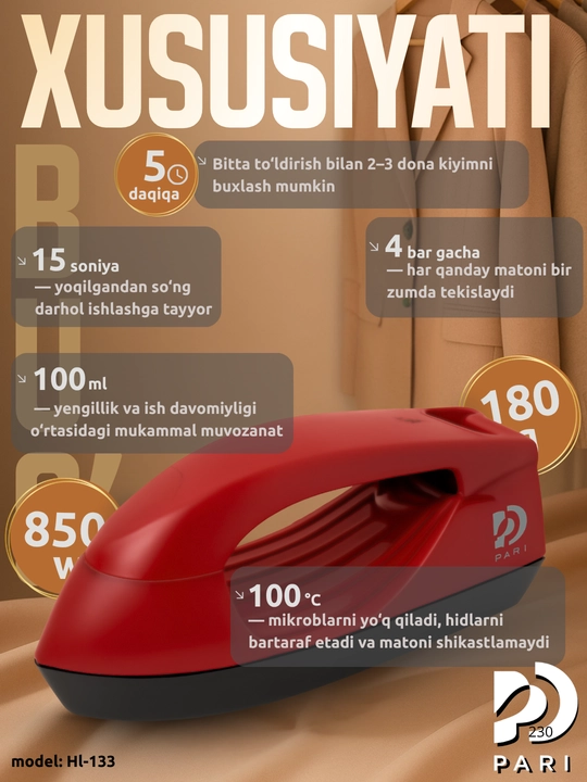 PARI bug‘li dazmol kiyim uchun, portativ model HL-133, 850 W