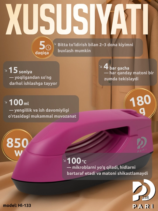 PARI bug‘li dazmol kiyim uchun, portativ model HL-133, 850 W