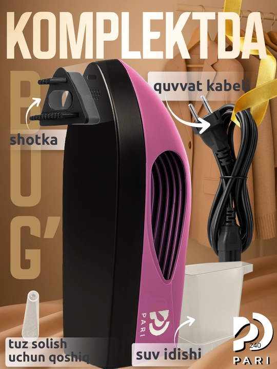 PARI bug‘li dazmol kiyim uchun, portativ model HL-133, 850 W