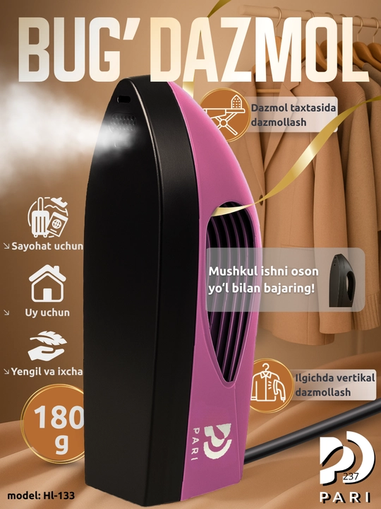 PARI bug‘li dazmol kiyim uchun, portativ model HL-133, 850 W - 