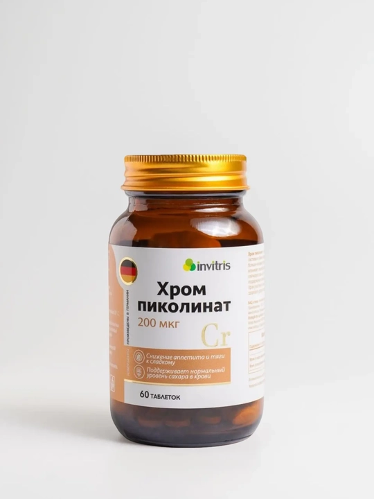 INVITRIS Xrom pikolinat 200 mkg tabletkalari 60 dona