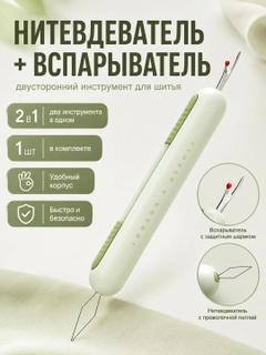 Алый