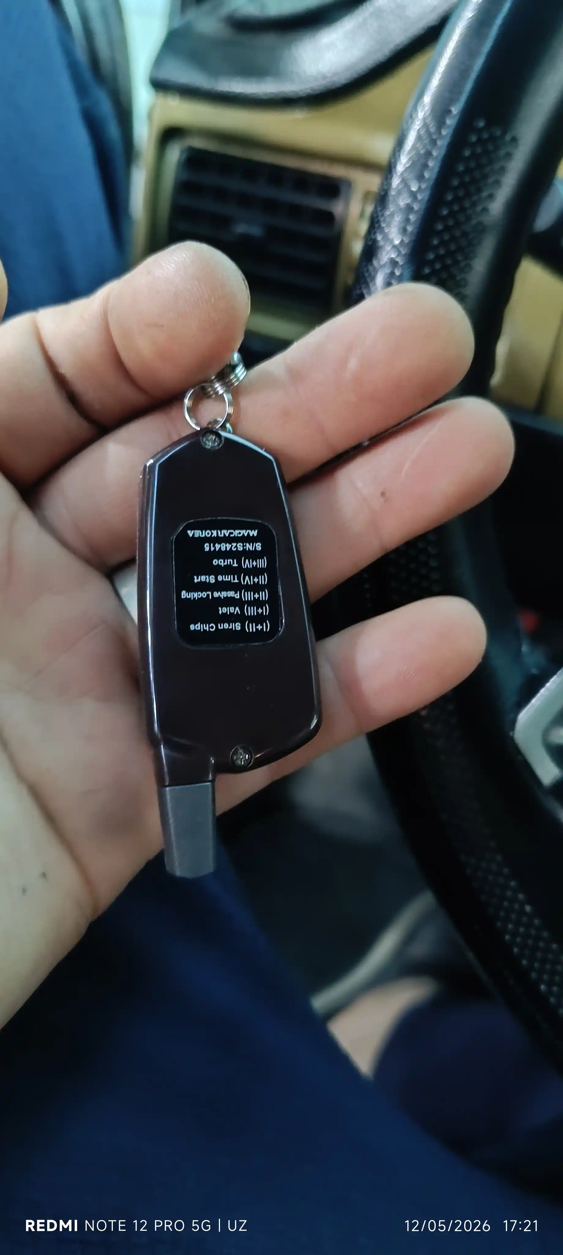 Малый пульт для предохранителя автосигнализации 903, 101, 905, 906