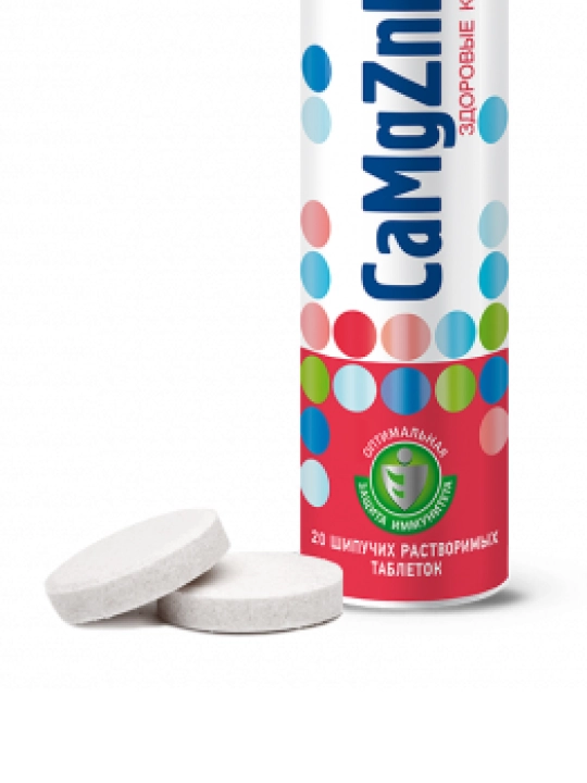 SUPRA VIT Kalsiy Magniy Rux shippildoq tabletkalari №20