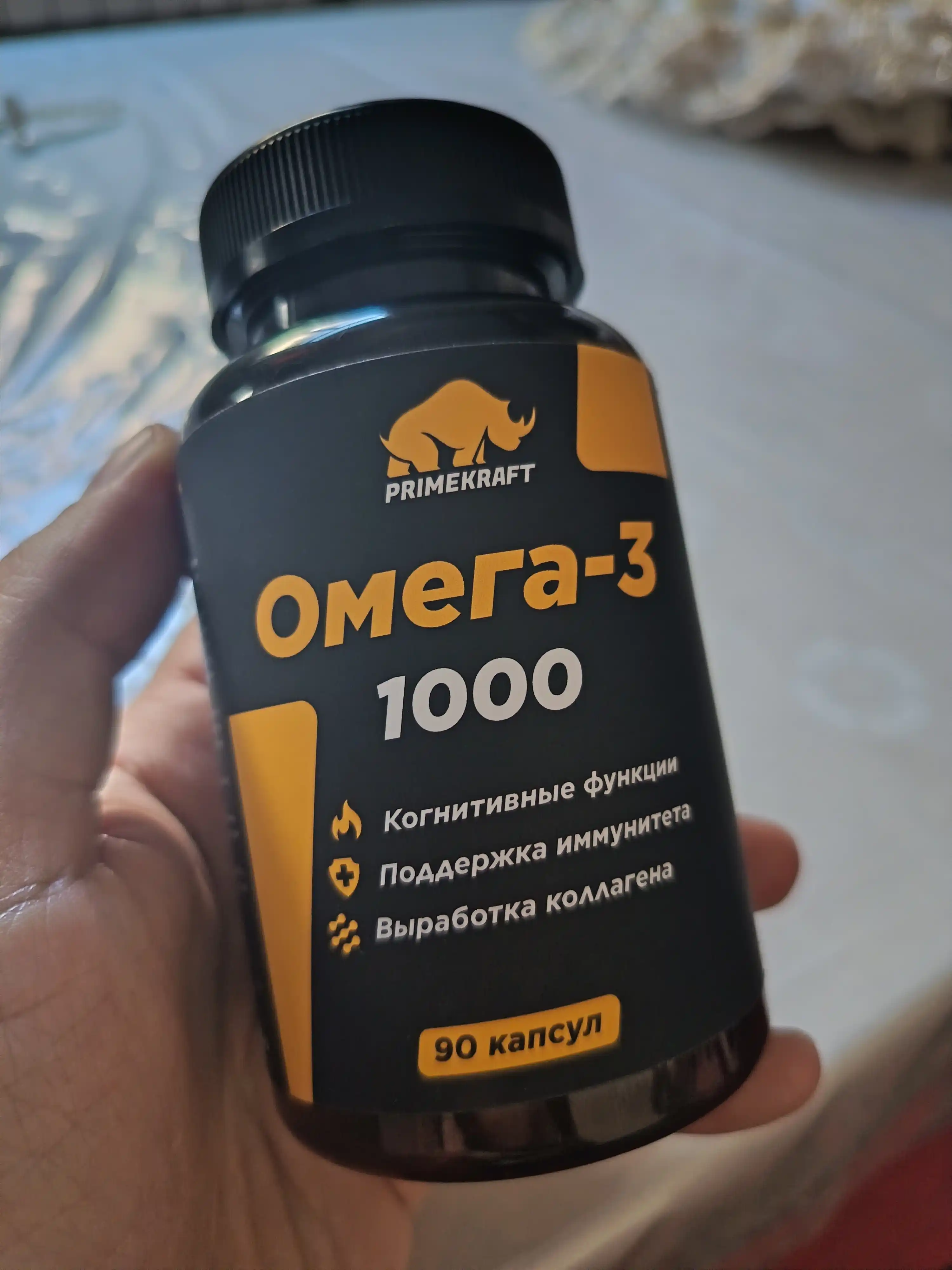 PRIMEKRAFT Омега-3 из рыбьего жира анчоусов, 1000 mg, ХАЛЯЛЬ