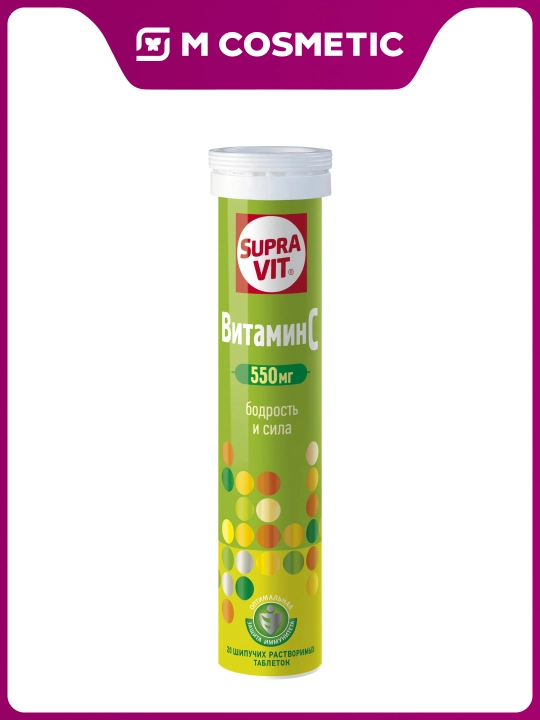 SUPRA VIT Vitamin C 550 mg shippildoq tabletkalari №20 - 