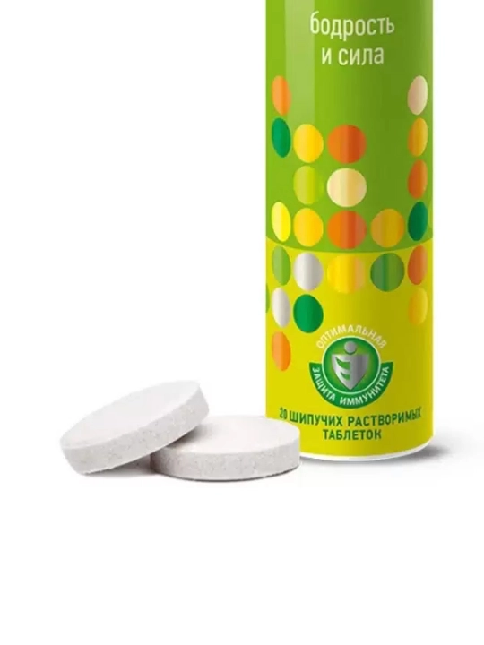 SUPRA VIT Vitamin C 550 mg shippildoq tabletkalari №20