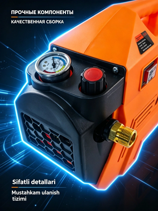 Аппарат высокого давления, автомойка, 2200W