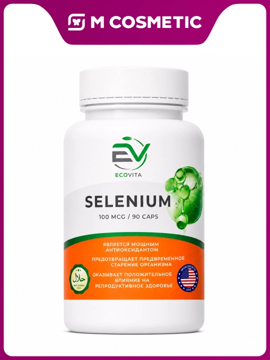 ECOVITA Selen 100 mkg 90 dona - 