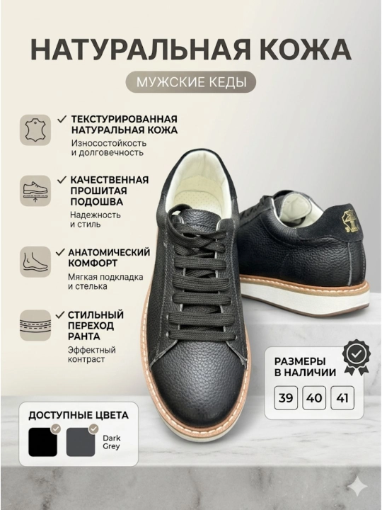 Коробка для документов Бруннело Кучинели, Турция, Италия, размер от 39 до 41