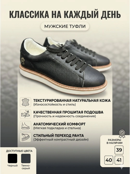 Коробка для документов Бруннело Кучинели, Турция, Италия, размер от 39 до 41 - 