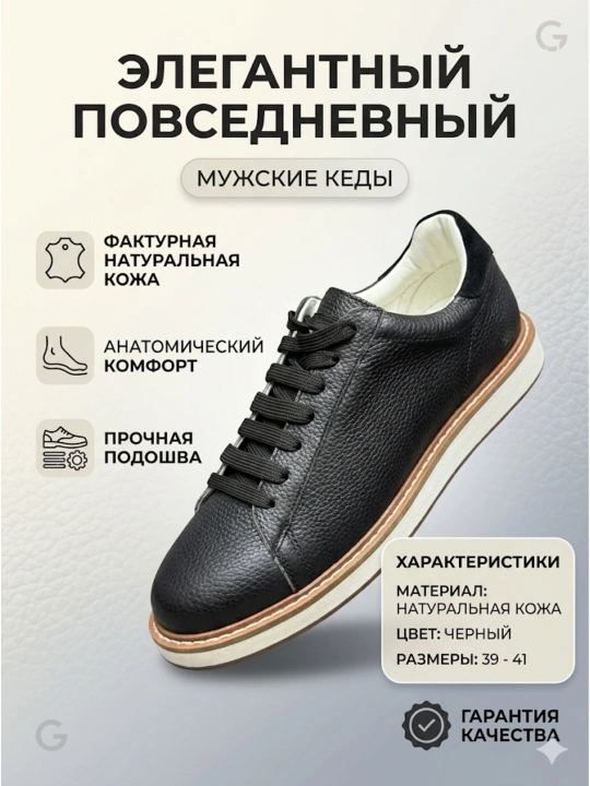 Коробка для документов Бруннело Кучинели, Турция, Италия, размер от 39 до 41