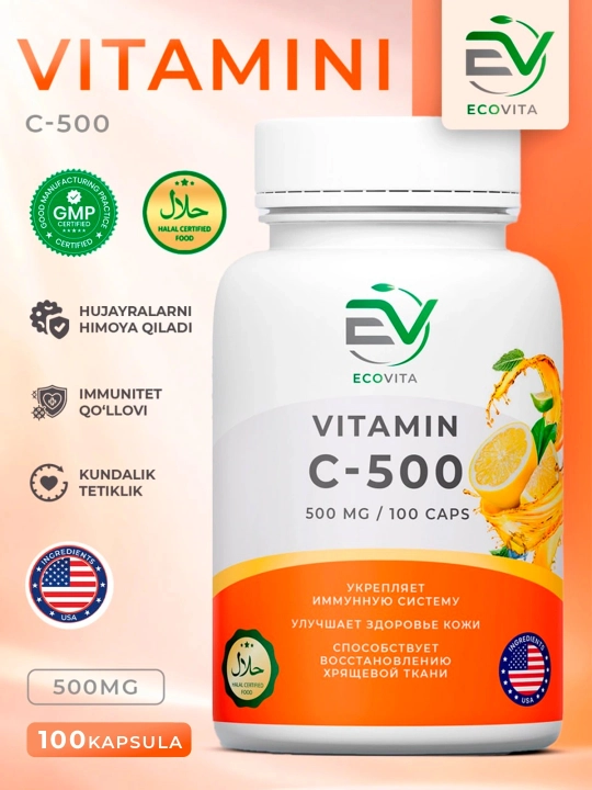 ECOVITA Витамин C 500 мг 100 шт