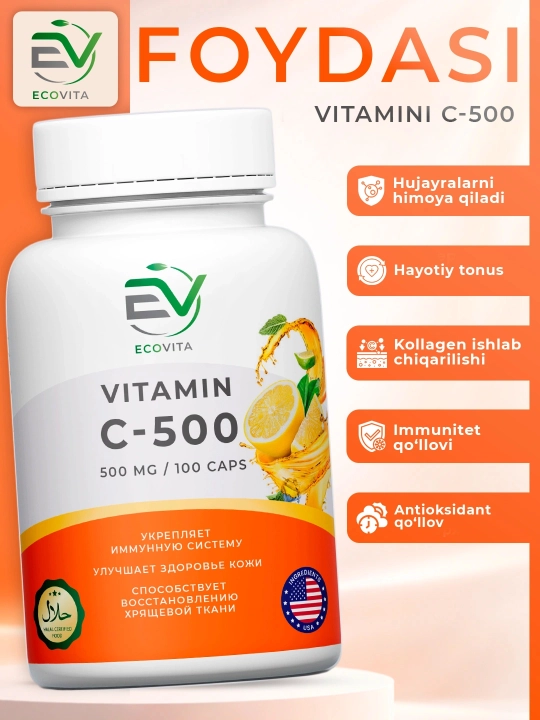ECOVITA Витамин C 500 мг 100 шт
