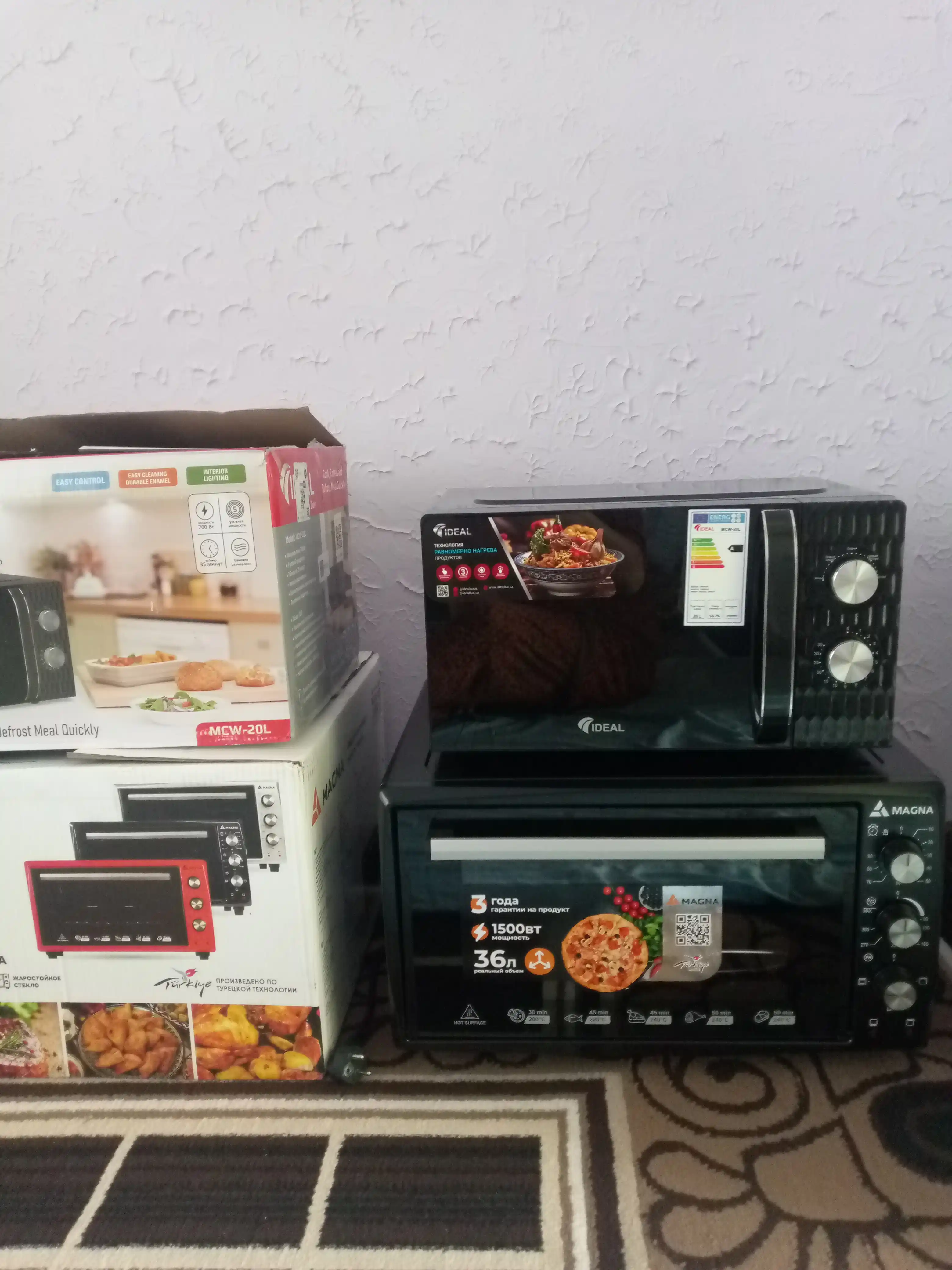 Ideal MCW-20L mikroto‘lqinli pechi, hajmi 20 l, quvvati 700