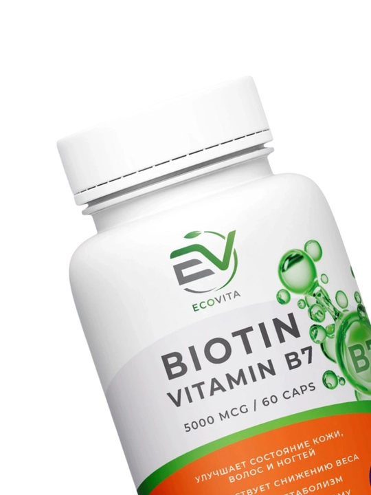 ECOVITA Витамин B7 5000 мкг 60 шт