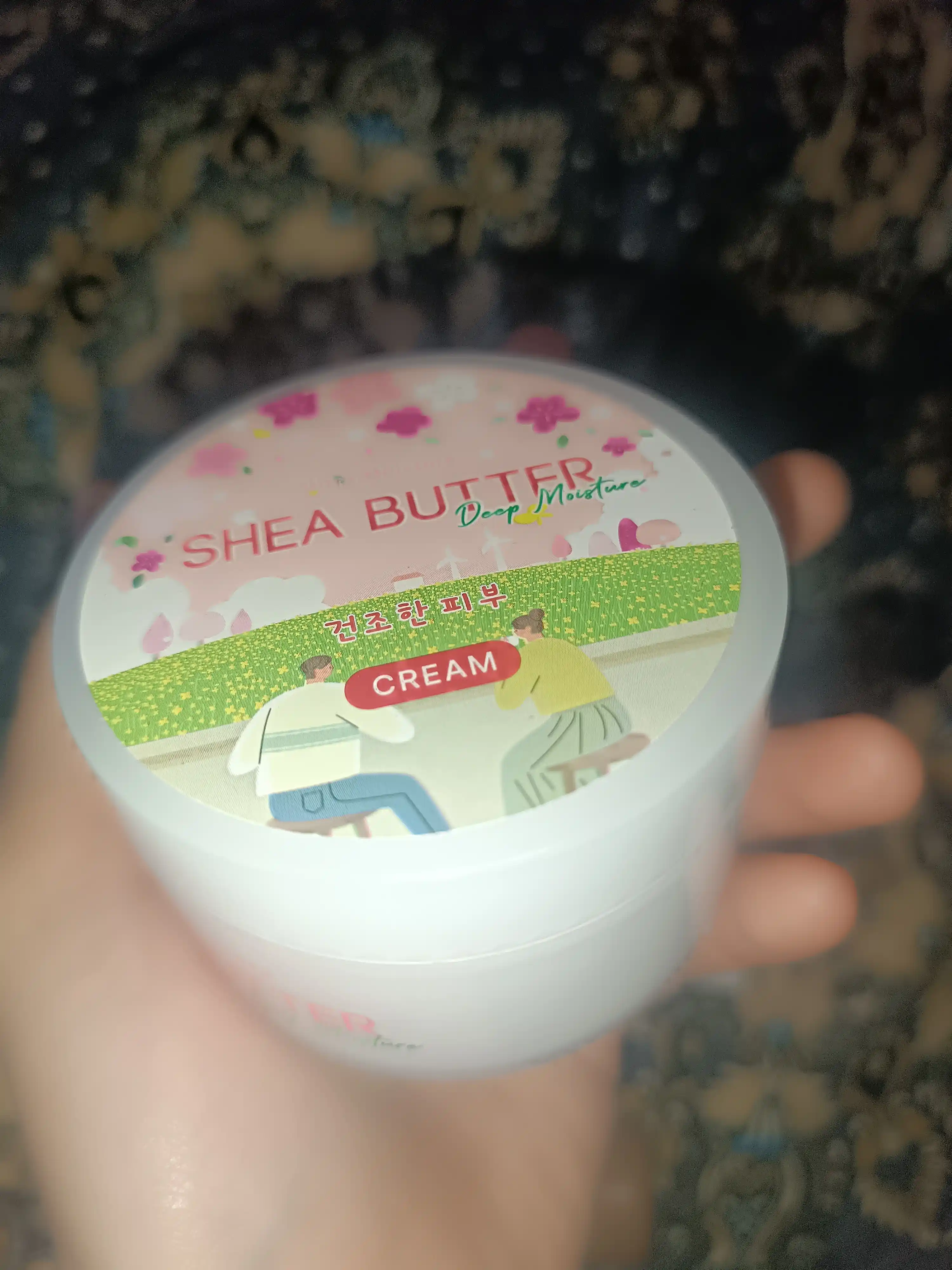 Shea yog‘i bilan namlantiruvchi yuz kremi, asosiy krem, koreys kosmetikasi, rbBloomy, 100 ml