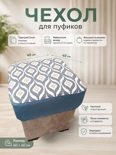 Приглушённый хаки