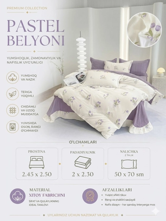 Ikki kishilik va bir kishilik choyshab, adyol va yostiq jildi